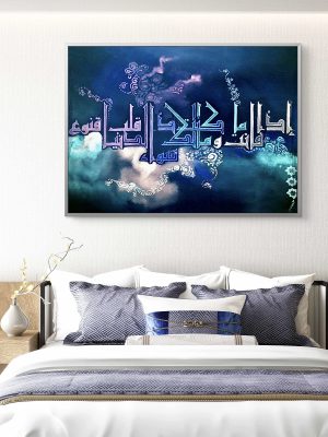 The Wealth of Contentment